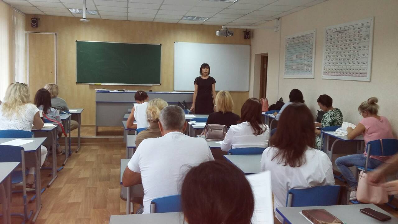 Screenshot_2021-09-02 Сумська обласна державна адміністрація - СУМЩИНА ТРИМАЄ КУРС НА РОЗВИТОК ТРАНСКОРДОННОГО ТА МІЖРЕГІОН[...