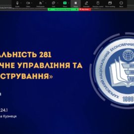 Профорієнтаційний захід з учнями 10-11 класів Наукового ліцею “Політ”