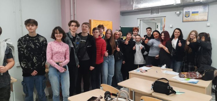 Викладачі Кафедри провели тренінги для старшокласників. Викладачі Кафедри провели тренінги для старшокласників.