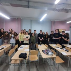 Тріскова битва
