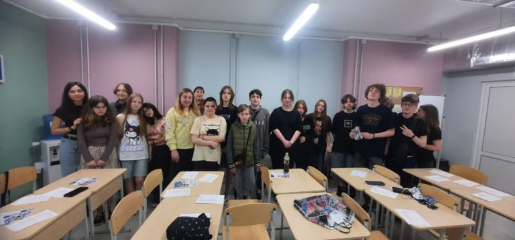 Тріскова битва