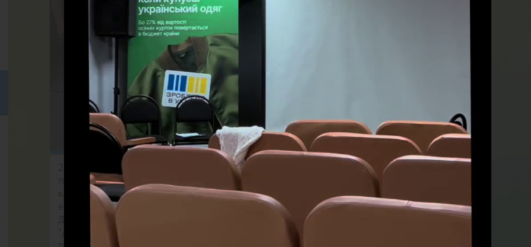 Міжрегіональний форум з публічних інвестицій InvestRegions Міжрегіональний форум з публічних інвестицій InvestRegions