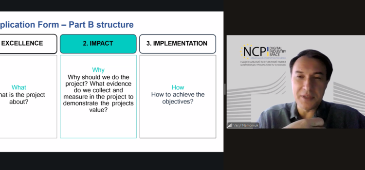 ІНТЕНСИВ «ПІДГОТОВКА РОЗДІЛУ”IMPACT В ПРОЄКТНИХ ЗАЯВКАХ HORIZON EUROPE» ІНТЕНСИВ «ПІДГОТОВКА РОЗДІЛУ”IMPACT В ПРОЄКТНИХ ЗАЯВКАХ HORIZON EUROPE»
