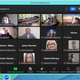 Майбутнє державної служби в умовах війни та відбудови