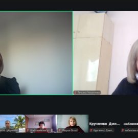 Професійні навички для державного управління та економічного розвитку