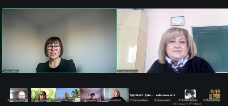 Професійні навички для державного управління та економічного розвитку Професійні навички для державного управління та економічного розвитку