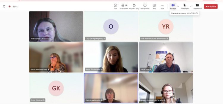 «Вирішальна роль державних службовців увпровадженні циркулярної економіки: «Вирішальна роль державних службовців увпровадженні циркулярної економіки: