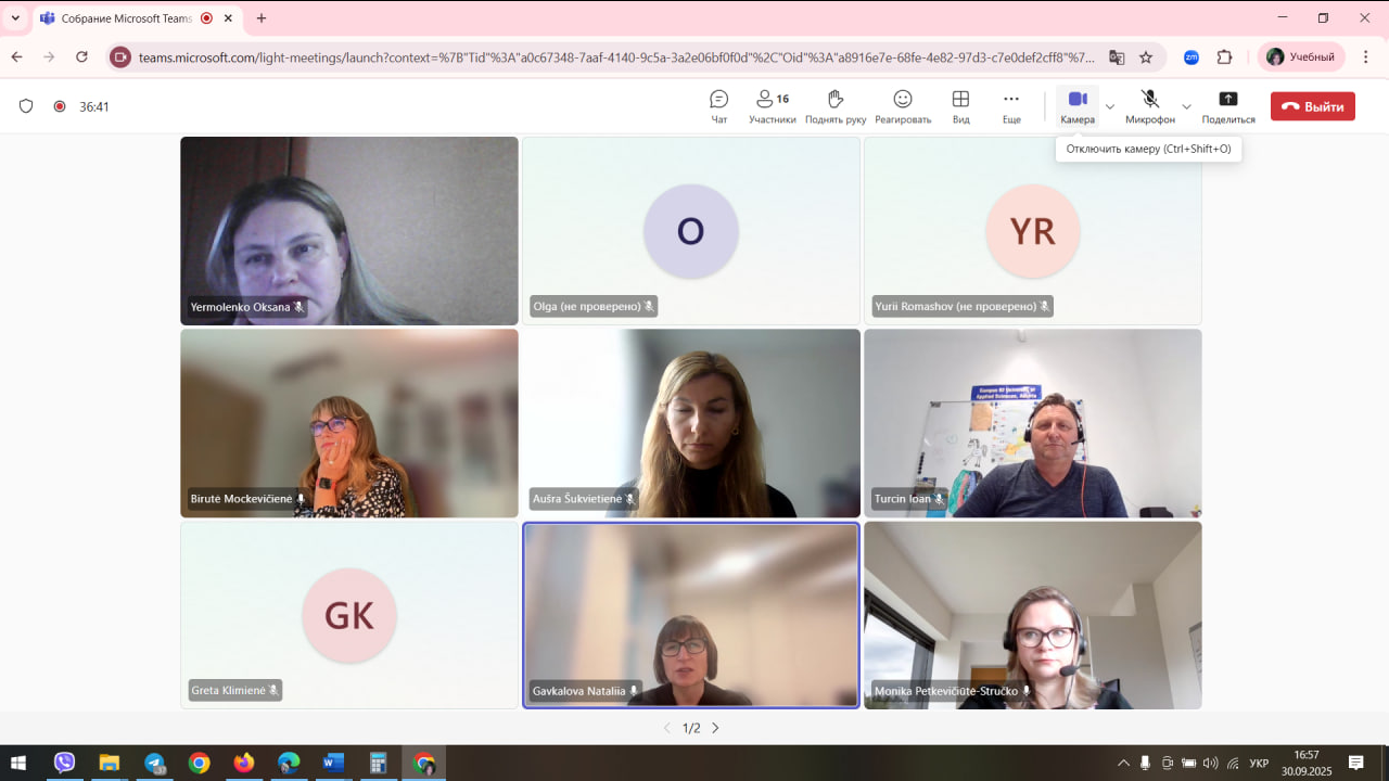 «Вирішальна роль державних службовців увпровадженні циркулярної економіки: