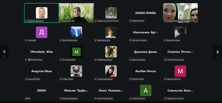 Студія Кафедри провела тренінги дляучнівської молоді Студія Кафедри провела тренінги дляучнівської молоді