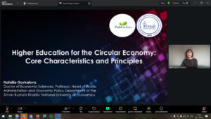 Відбувся вебінар на тему «Вирішальна роль державних службовців в інтеграції концепції циркулярної економіки в європейську вищу освіту»