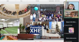 Вібувся онлайн тренінг «Таємниці економіки»