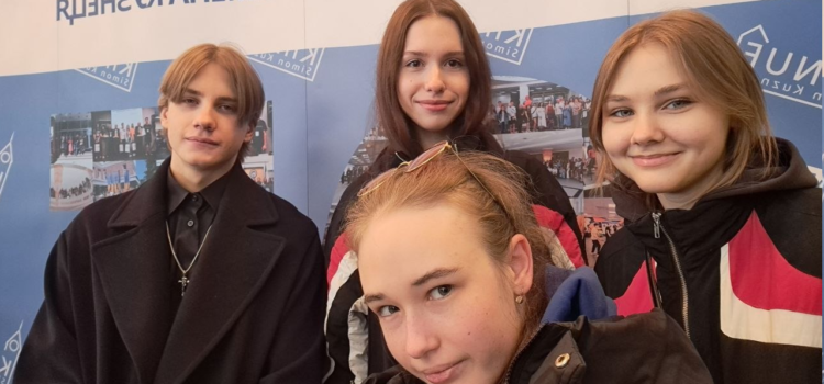 21 березня 2026 року в ХНЕУ ім. С. Кузнеця відбувся День відкритих дверей 21 березня 2026 року в ХНЕУ ім. С. Кузнеця відбувся День відкритих дверей