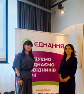 Тримаємо міцні зв’язки з випускниками ОП “Державна служба”.