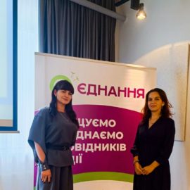 Тримаємо міцні зв’язки з випускниками ОП “Державна служба”.