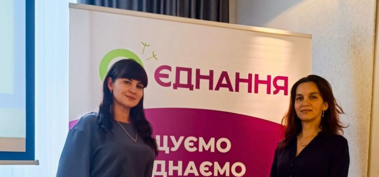 Тримаємо міцні зв’язки з випускниками ОП “Державна служба”. Тримаємо міцні зв’язки з випускниками ОП “Державна служба”.