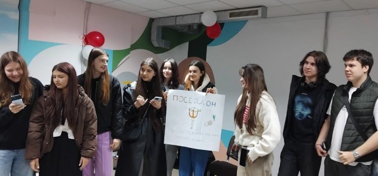 Профорієнтаційний захід для учнів 10-11 класів Харківського ліцею 119