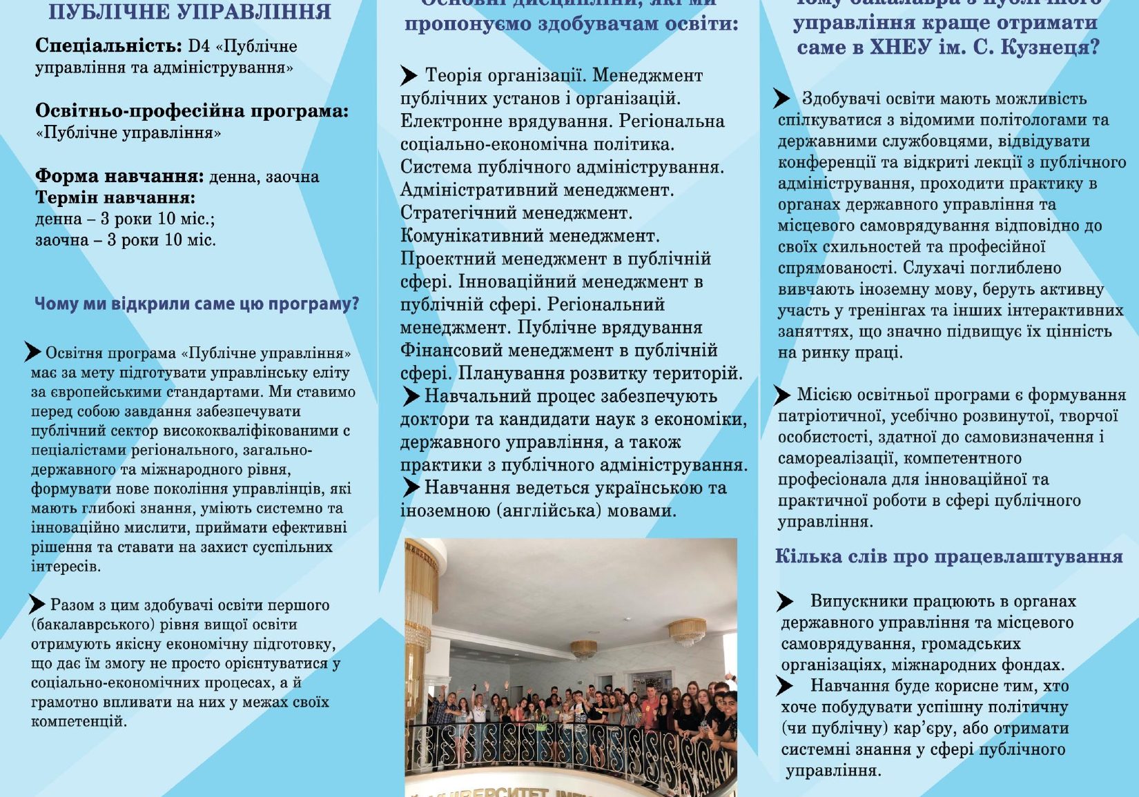 D4-_page-0002