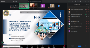 відбулися захисти кваліфікаційних бакалаврських робіт
