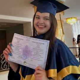 ручення дипломів бакалаврів
