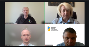 ВЕБІНАР З ПИТАНЬ ЗАСТОСУВАННЯ ЗАКОНОДАВСТВА УКРАЇНИ В СФЕРІ АКАДЕМІЧНОЇ ДОБРОЧЕСНОСТІ