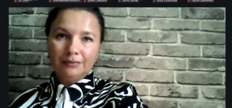 Черкашина Тетяна Сергіївна взяла участь у 16-й Міжнародній конференції “ACIT’2026